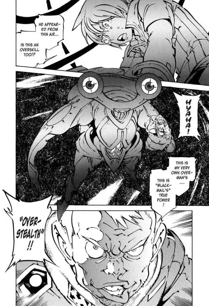 Overman King Gainer Chapter 19 26